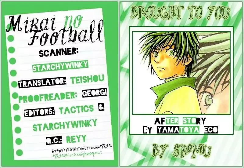 Mirai no Football Chapter 5 page 2