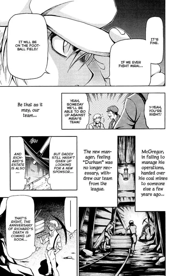 Mirai no Football Chapter 5 page 7
