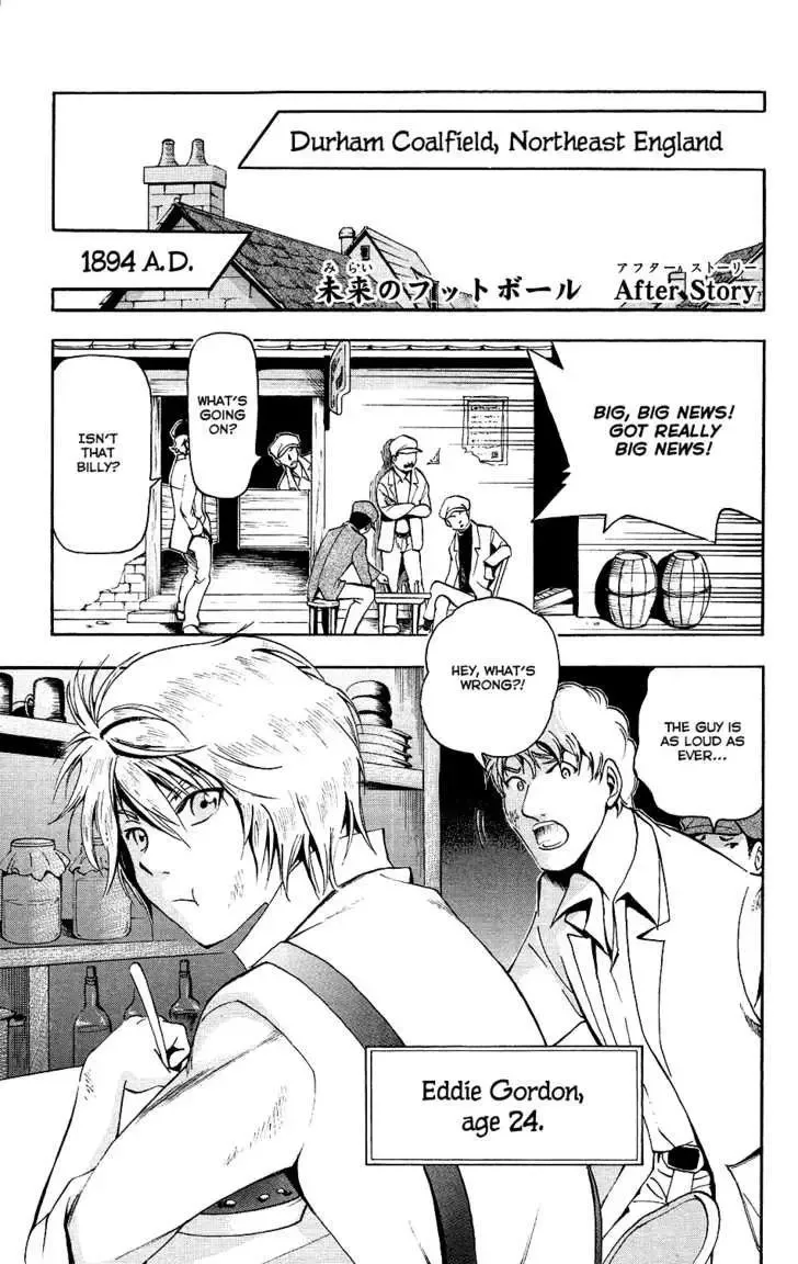 Mirai no Football Chapter 5 page 3