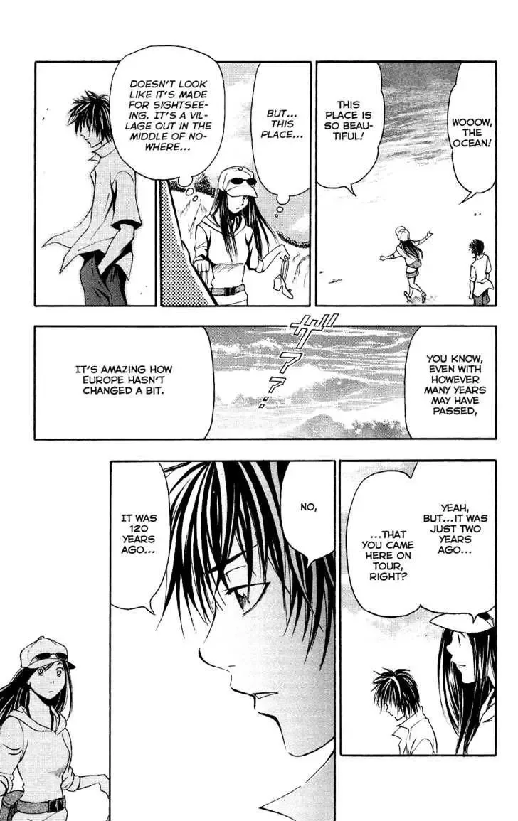 Mirai no Football Chapter 5 page 16