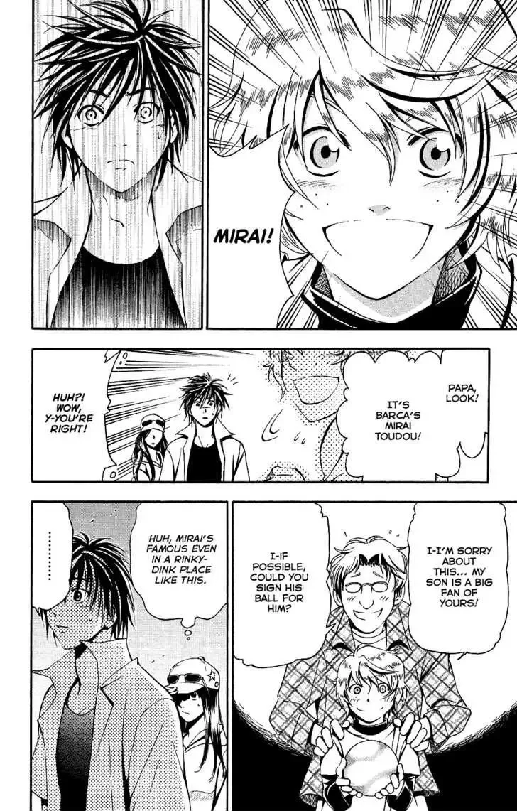 Mirai no Football Chapter 5 page 20
