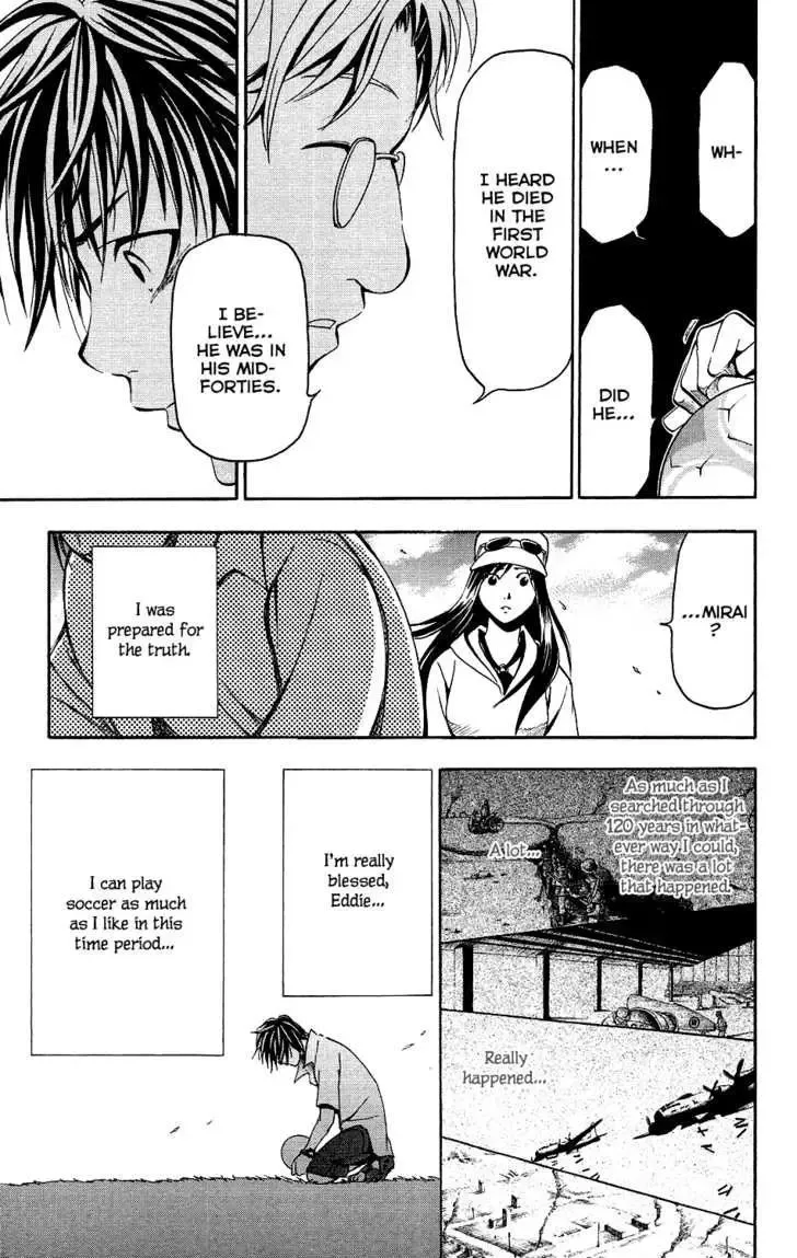 Mirai no Football Chapter 5 page 23
