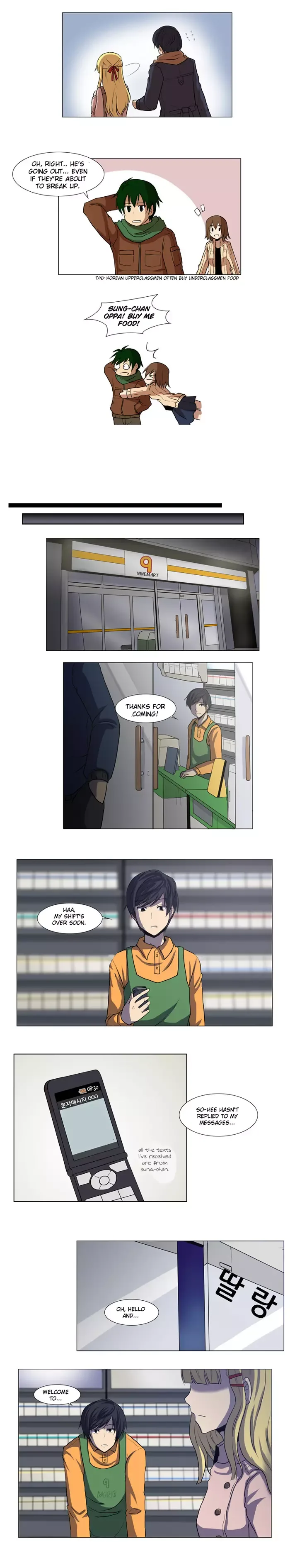 Mirror Girl Chapter 1 page 7