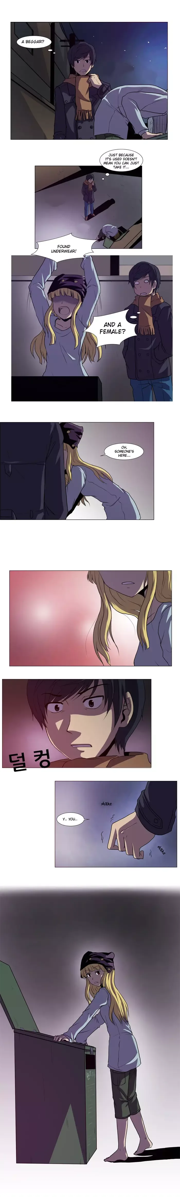 Mirror Girl Chapter 1 page 11