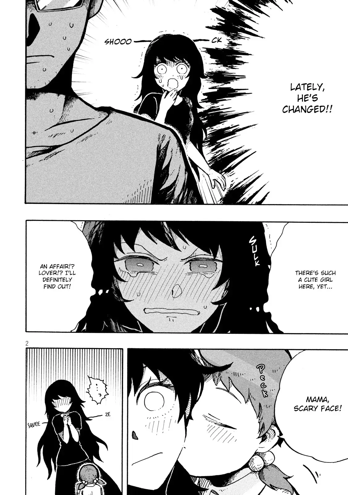 Misa-chan Chapter 0 page 3