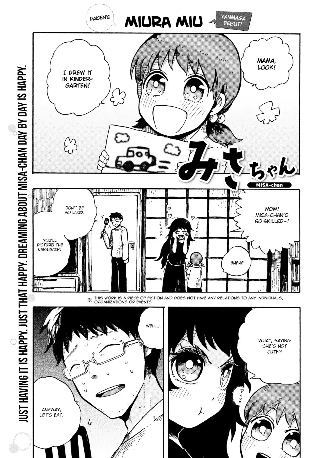 Misa-chan Chapter 0 page 2