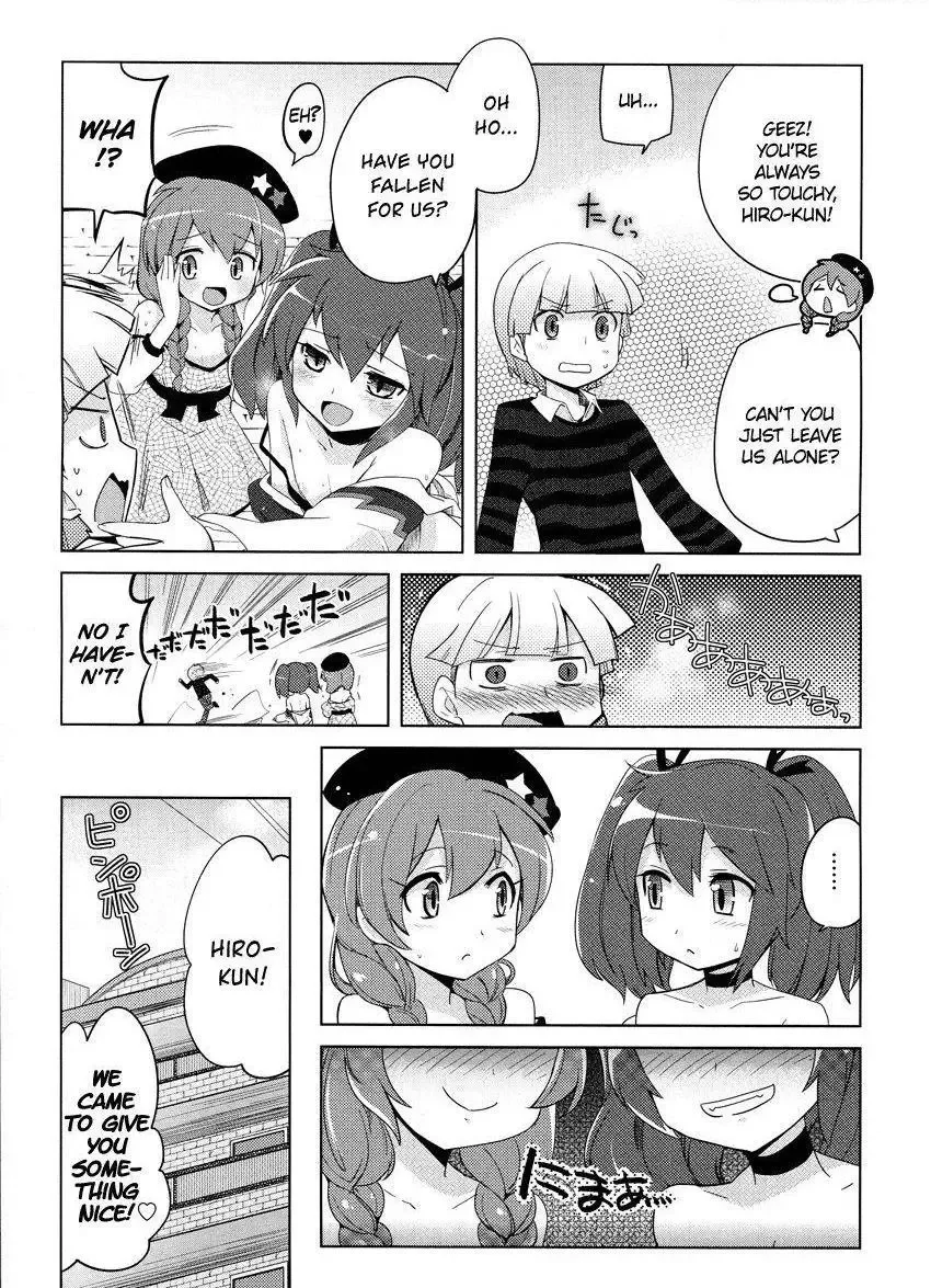 Mise Koi! Chapter 1 page 6