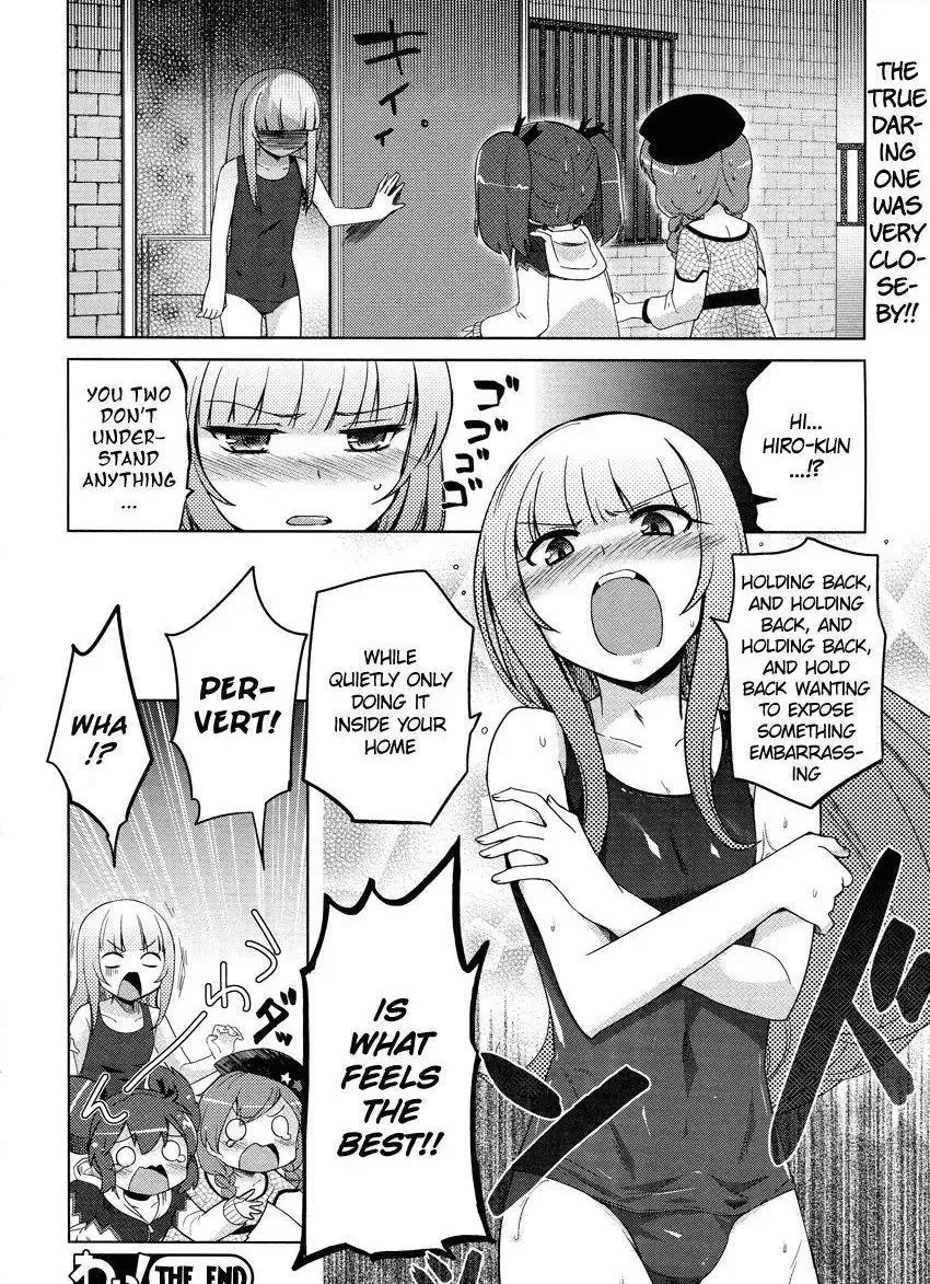 Mise Koi! Chapter 1 page 7