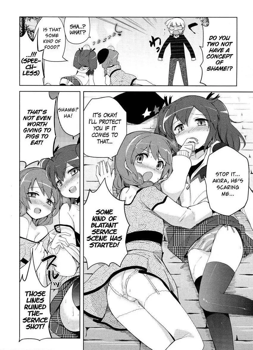 Mise Koi! Chapter 1 page 5