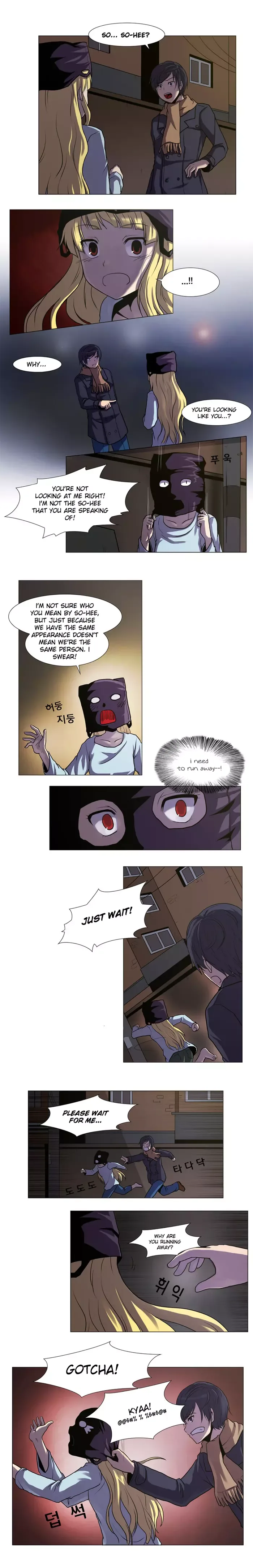 Mirror Girl Chapter 2 page 2