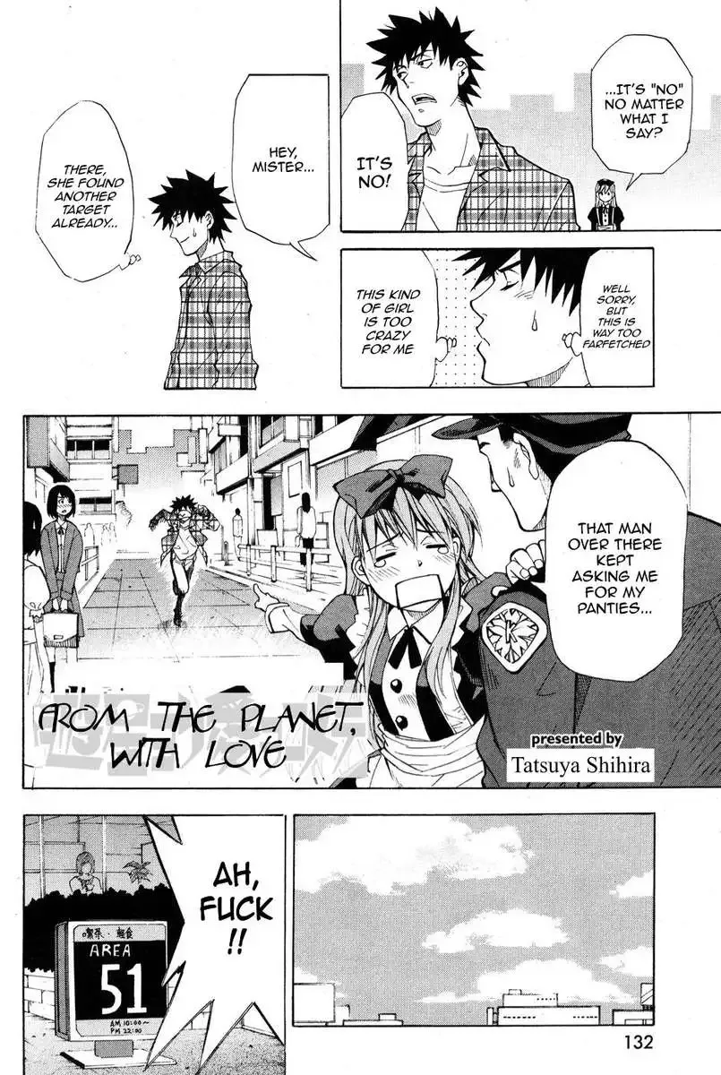 From the Planet, With Love Chapter 0 page 2