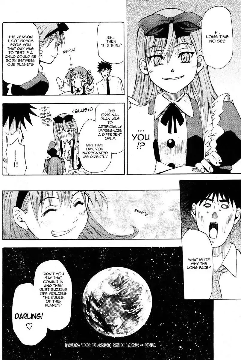 From the Planet, With Love Chapter 0 page 12