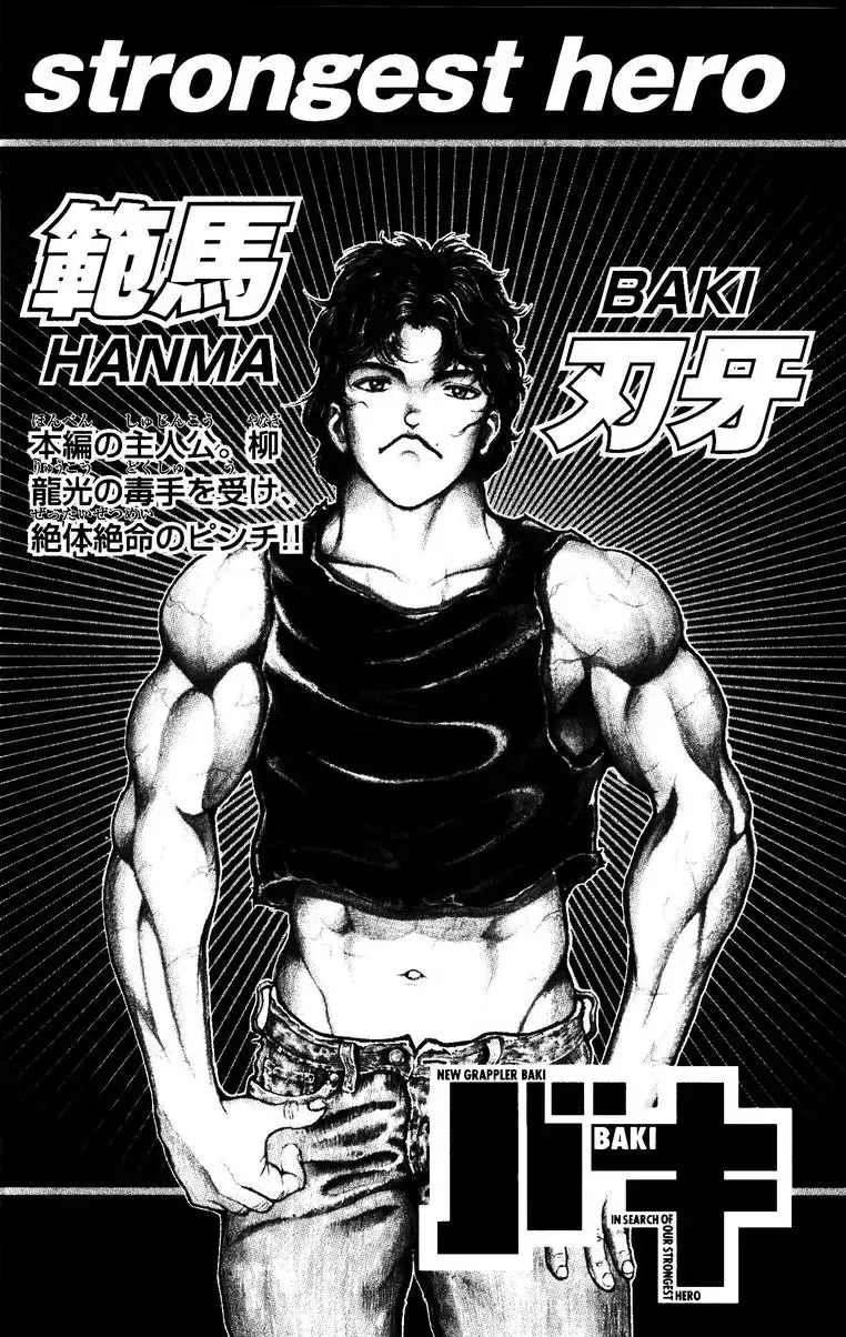 New Grappler Baki Chapter 170 page 8