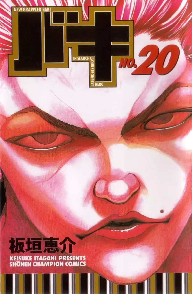 New Grappler Baki Chapter 170 page 3