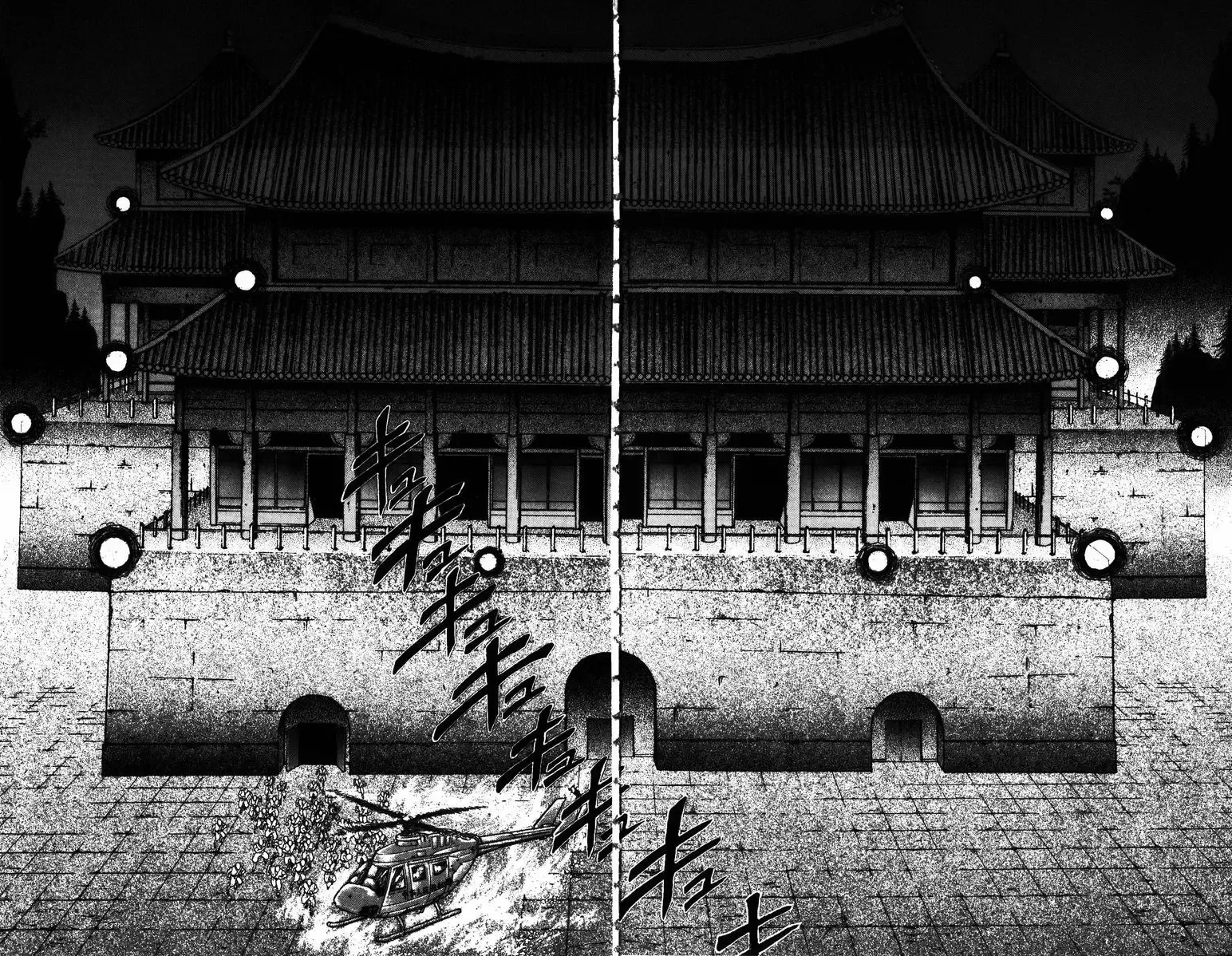 New Grappler Baki Chapter 170 page 26
