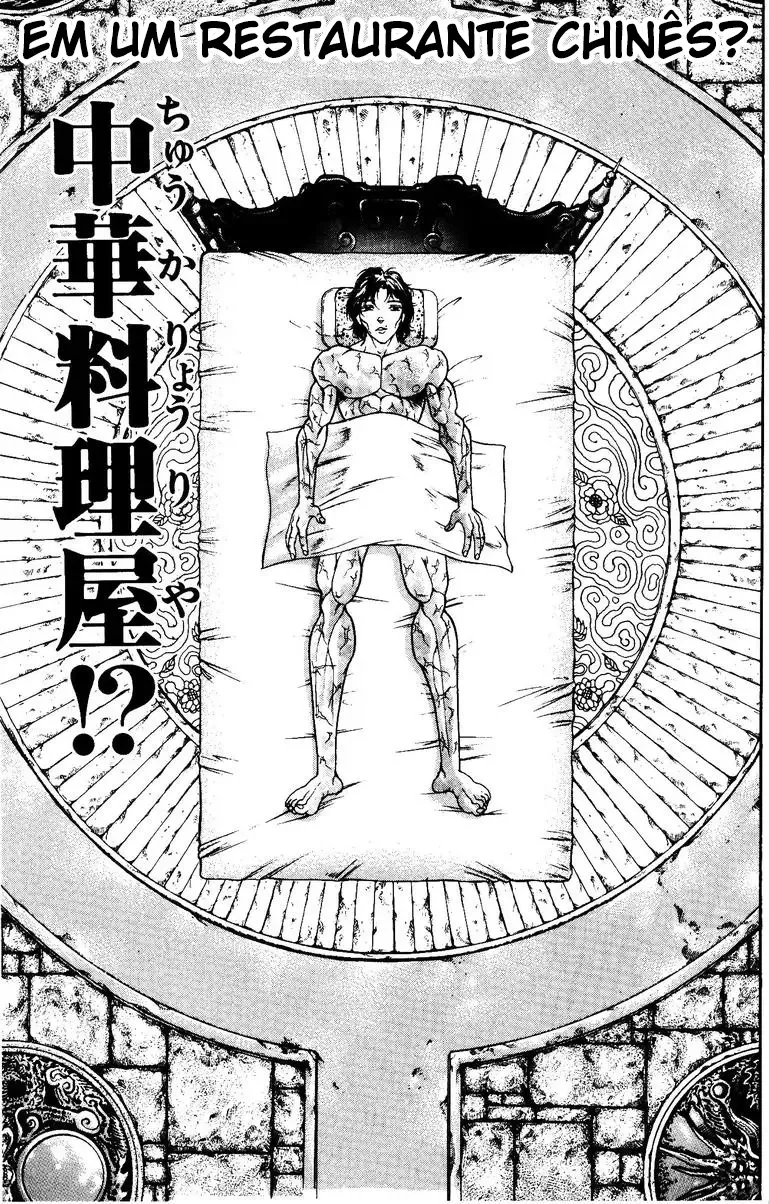 New Grappler Baki Chapter 171 page 5