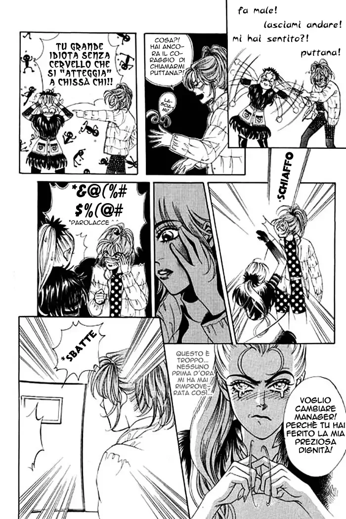 Youth Gone Wild Chapter 1 page 15