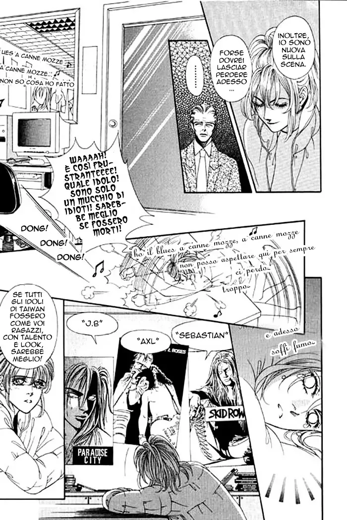 Youth Gone Wild Chapter 1 page 18