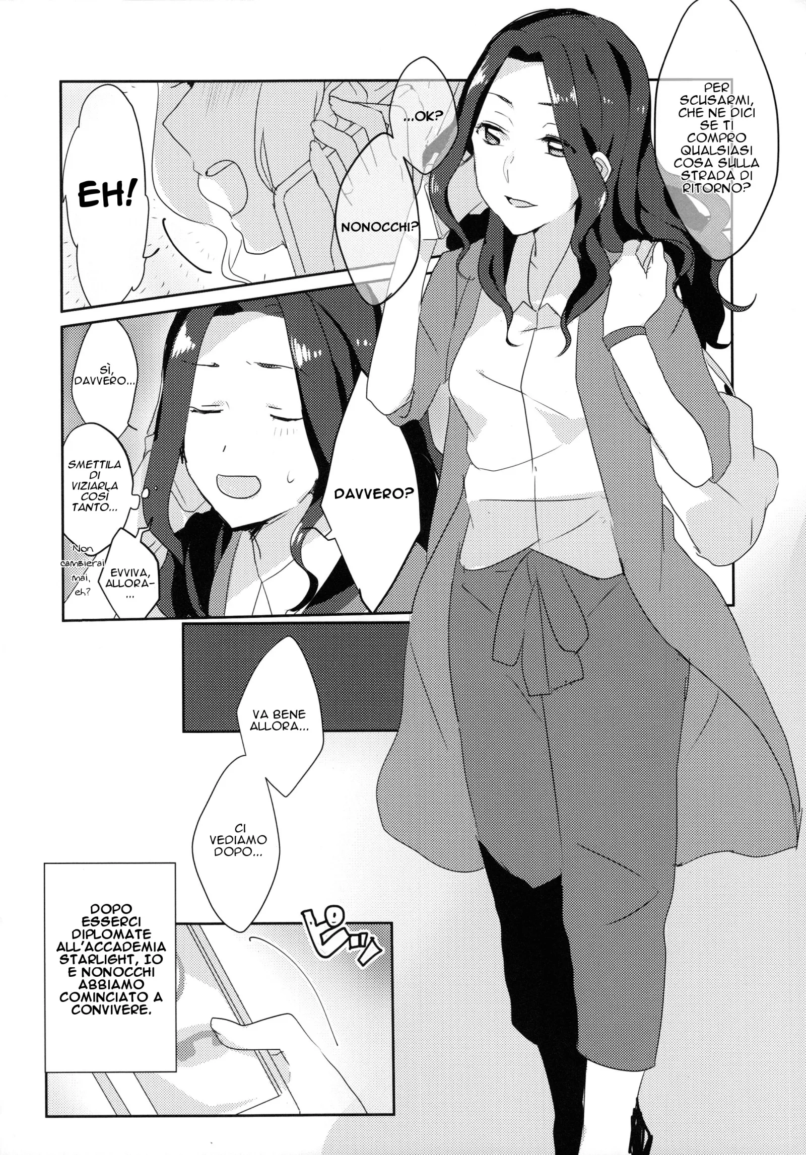 Things have really progressed since that time we got stupidly drunk Chapter 0 page 4