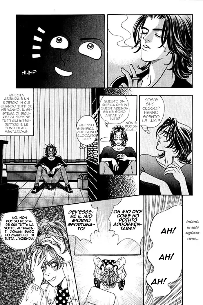 Youth Gone Wild Chapter 1 page 22