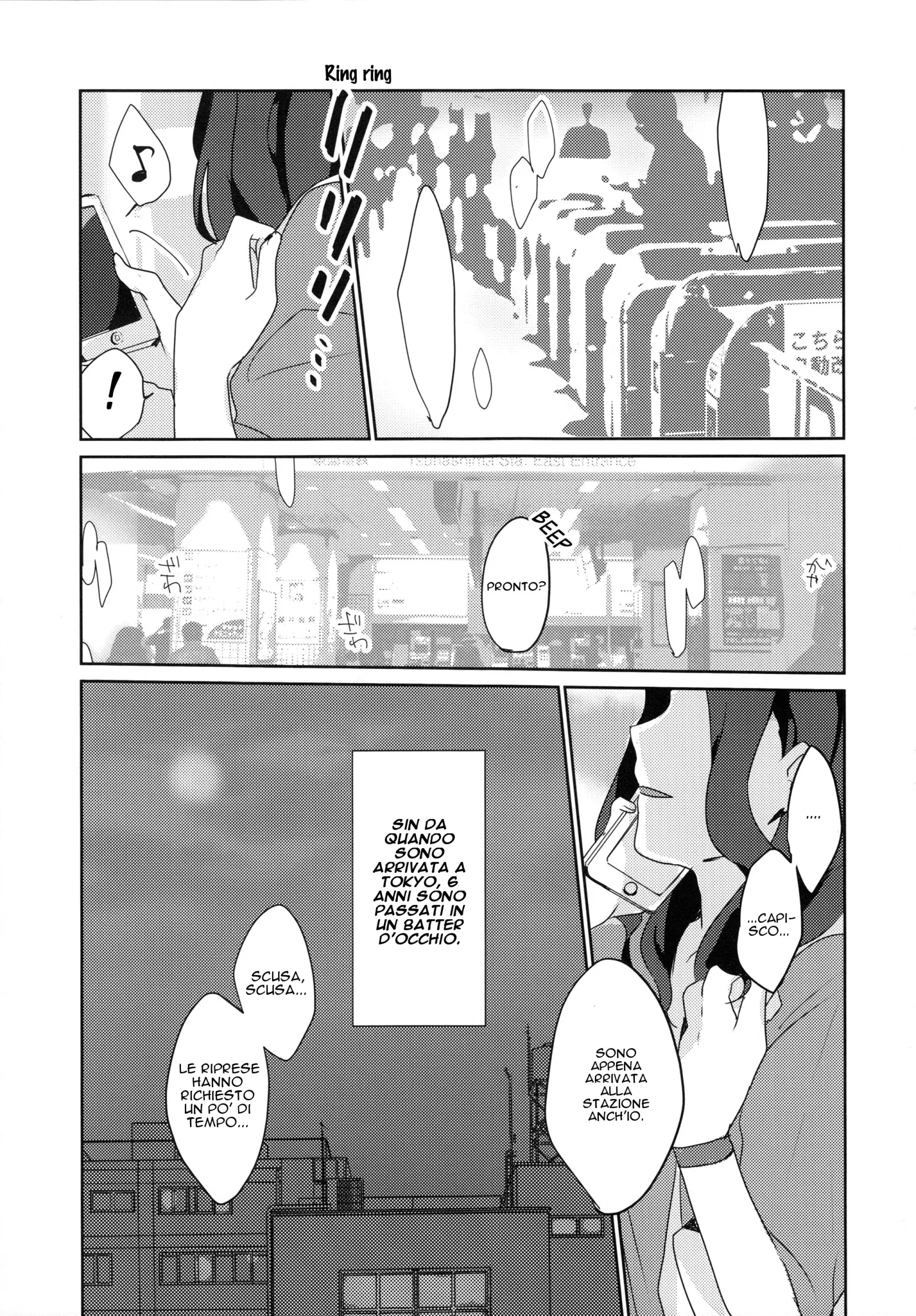 Things have really progressed since that time we got stupidly drunk Chapter 0 page 3