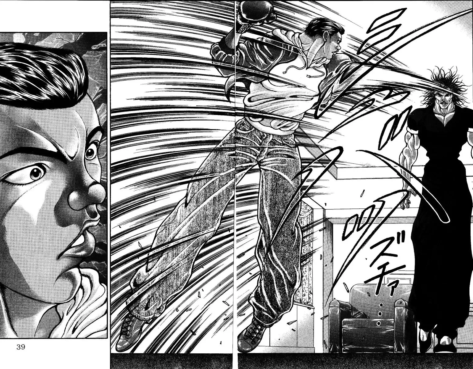 New Grappler Baki Chapter 171 page 14