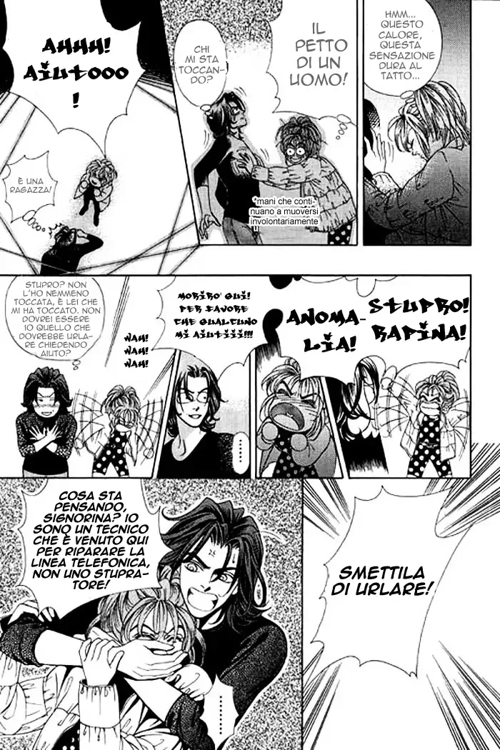 Youth Gone Wild Chapter 1 page 24