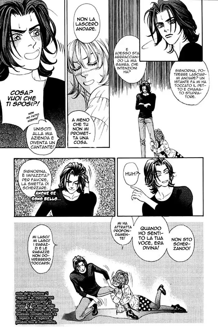 Youth Gone Wild Chapter 1 page 28