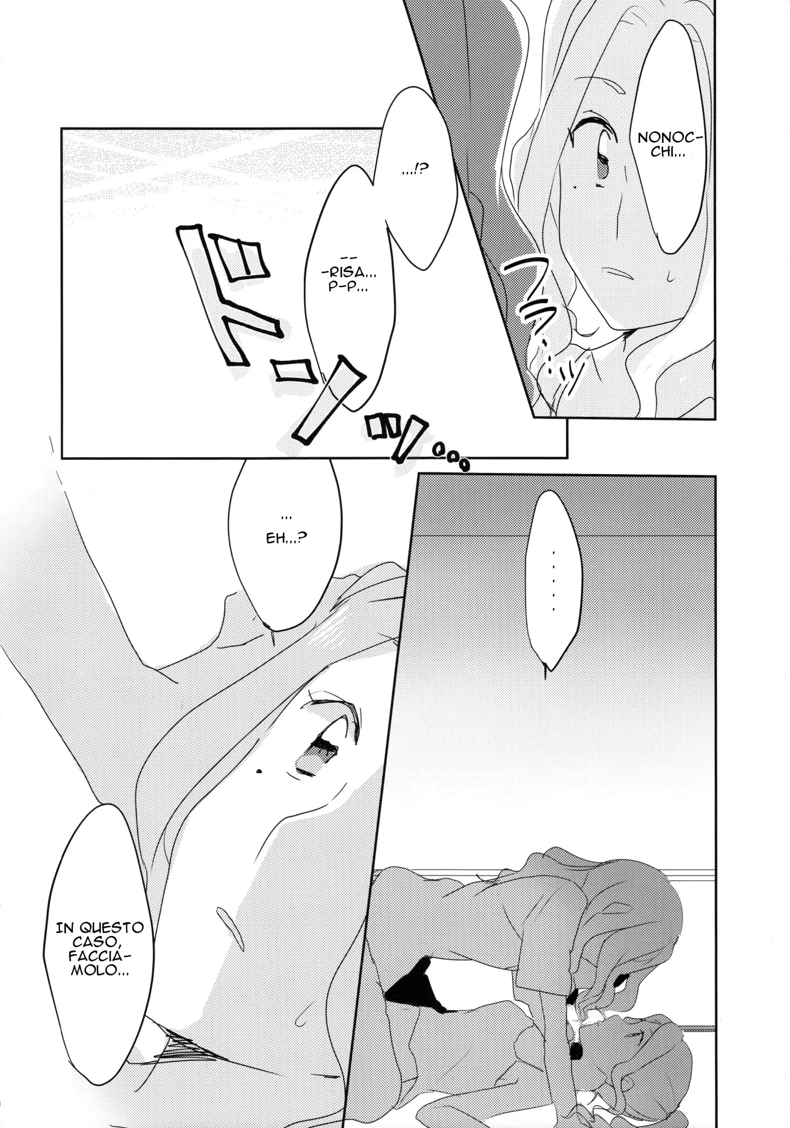 Things have really progressed since that time we got stupidly drunk Chapter 0 page 10