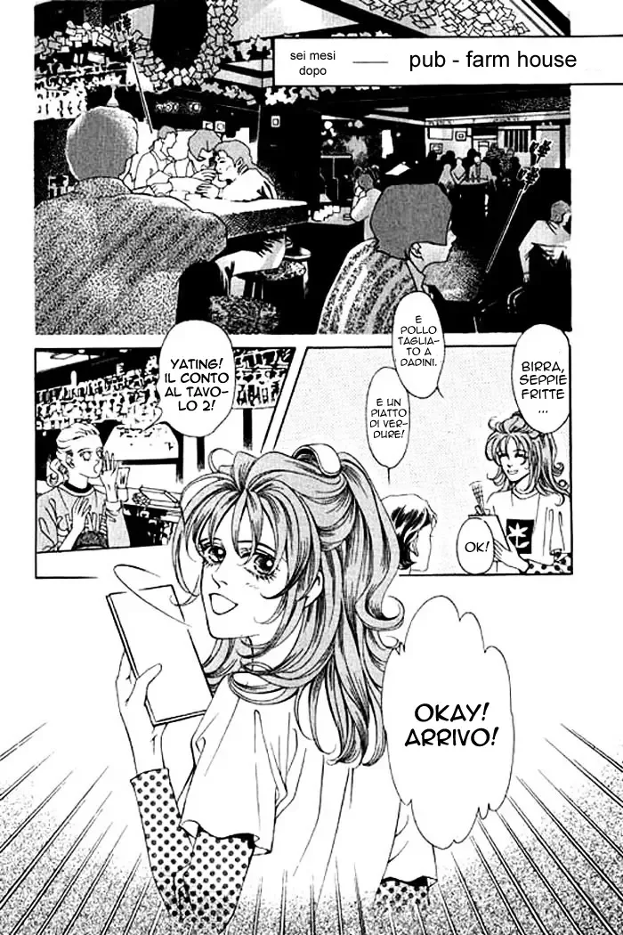 Youth Gone Wild Chapter 2 page 8