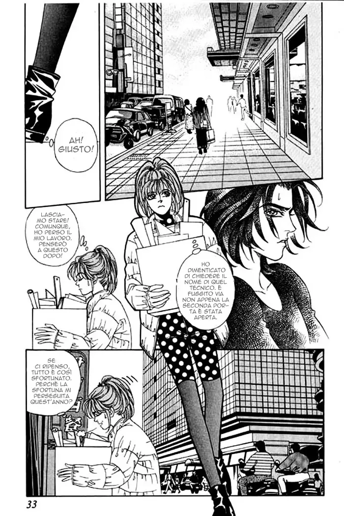 Youth Gone Wild Chapter 2 page 3