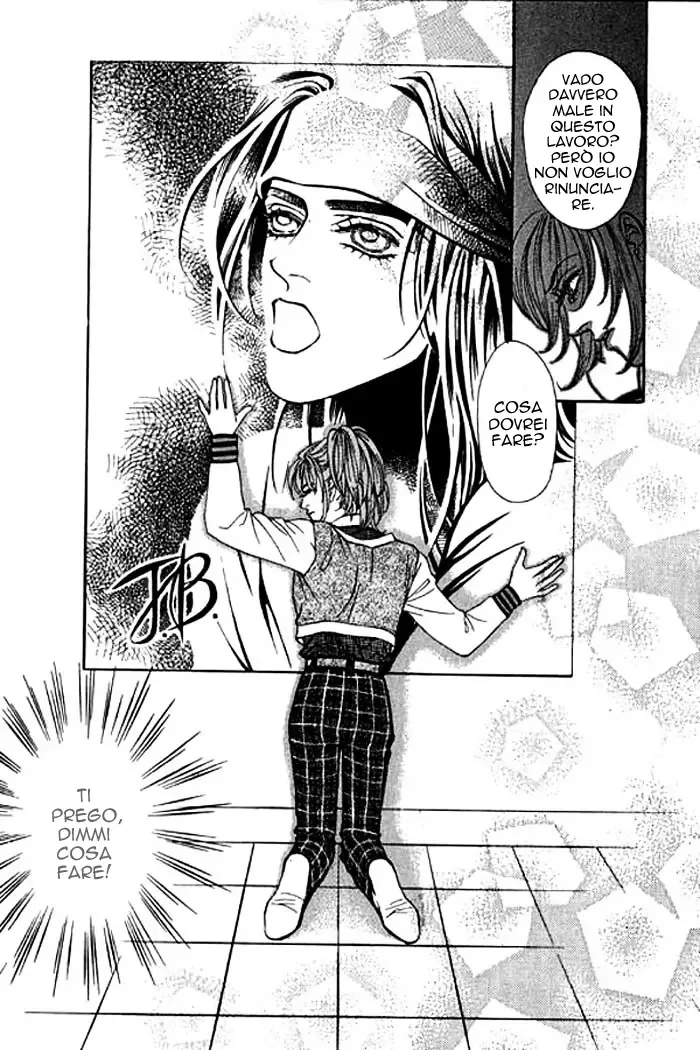 Youth Gone Wild Chapter 2 page 7