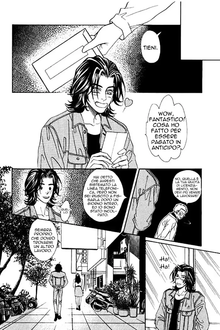 Youth Gone Wild Chapter 2 page 4