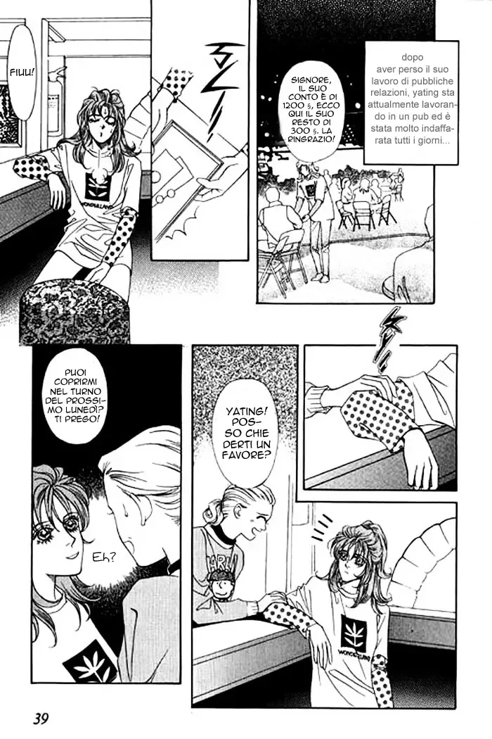 Youth Gone Wild Chapter 2 page 9