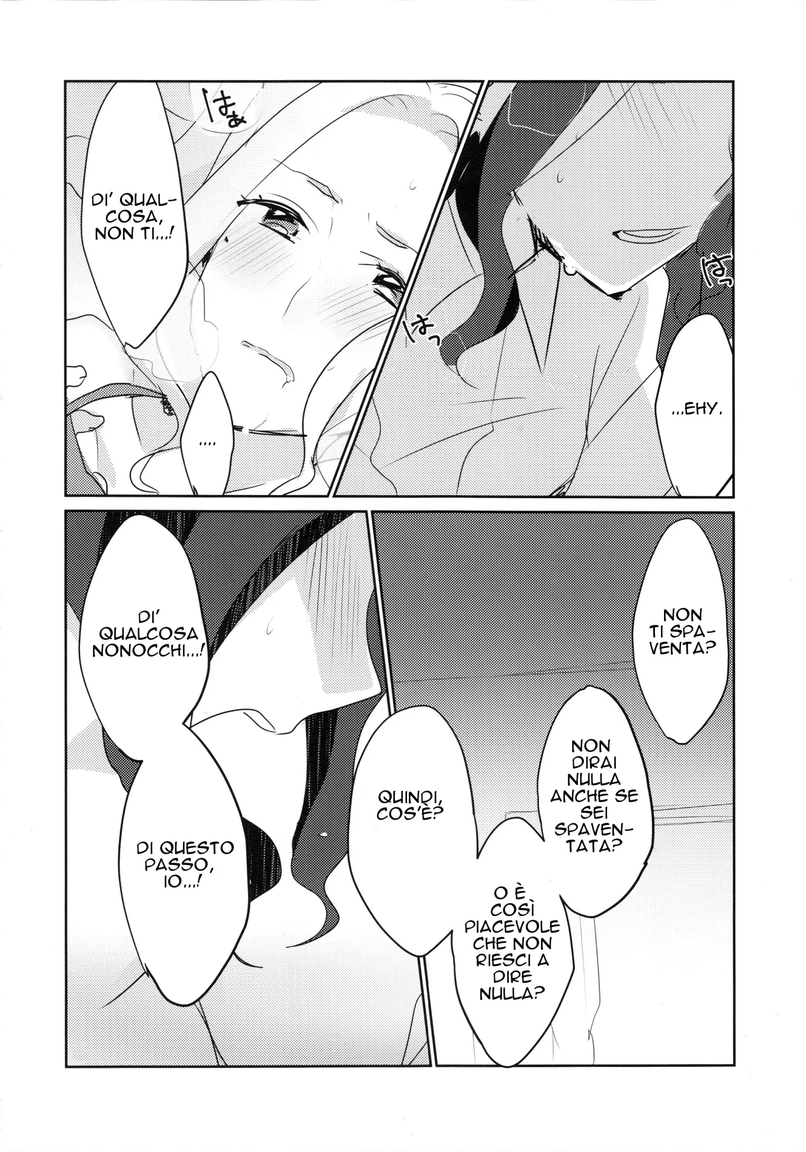 Things have really progressed since that time we got stupidly drunk Chapter 0 page 14