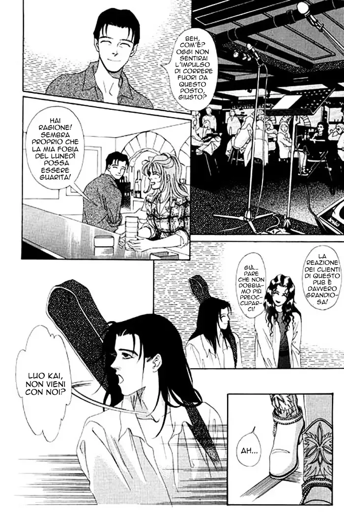 Youth Gone Wild Chapter 2 page 16