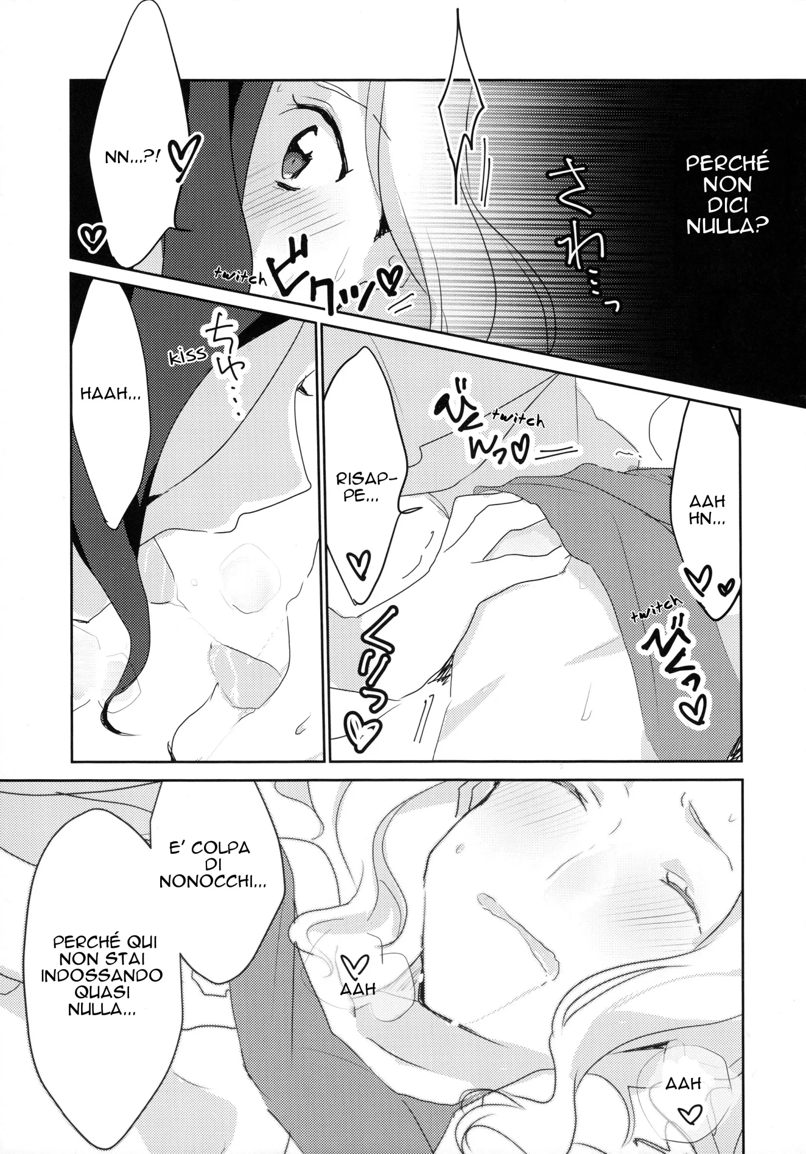 Things have really progressed since that time we got stupidly drunk Chapter 0 page 13