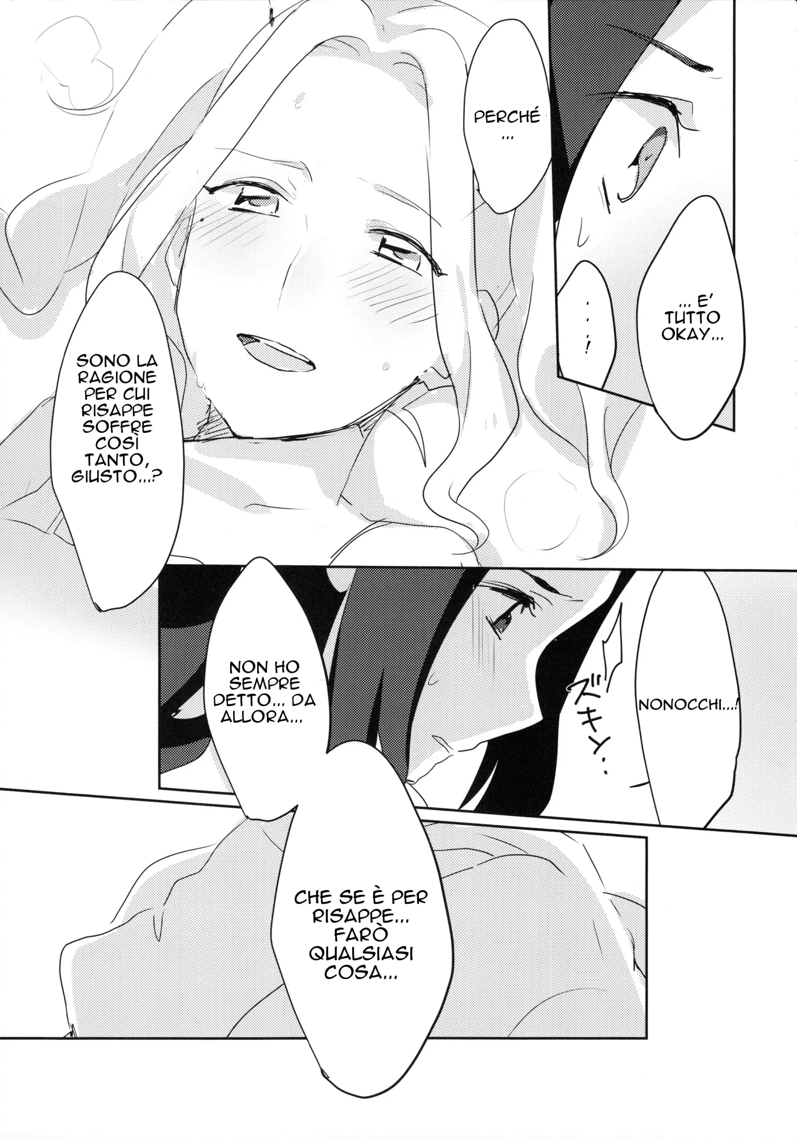 Things have really progressed since that time we got stupidly drunk Chapter 0 page 15