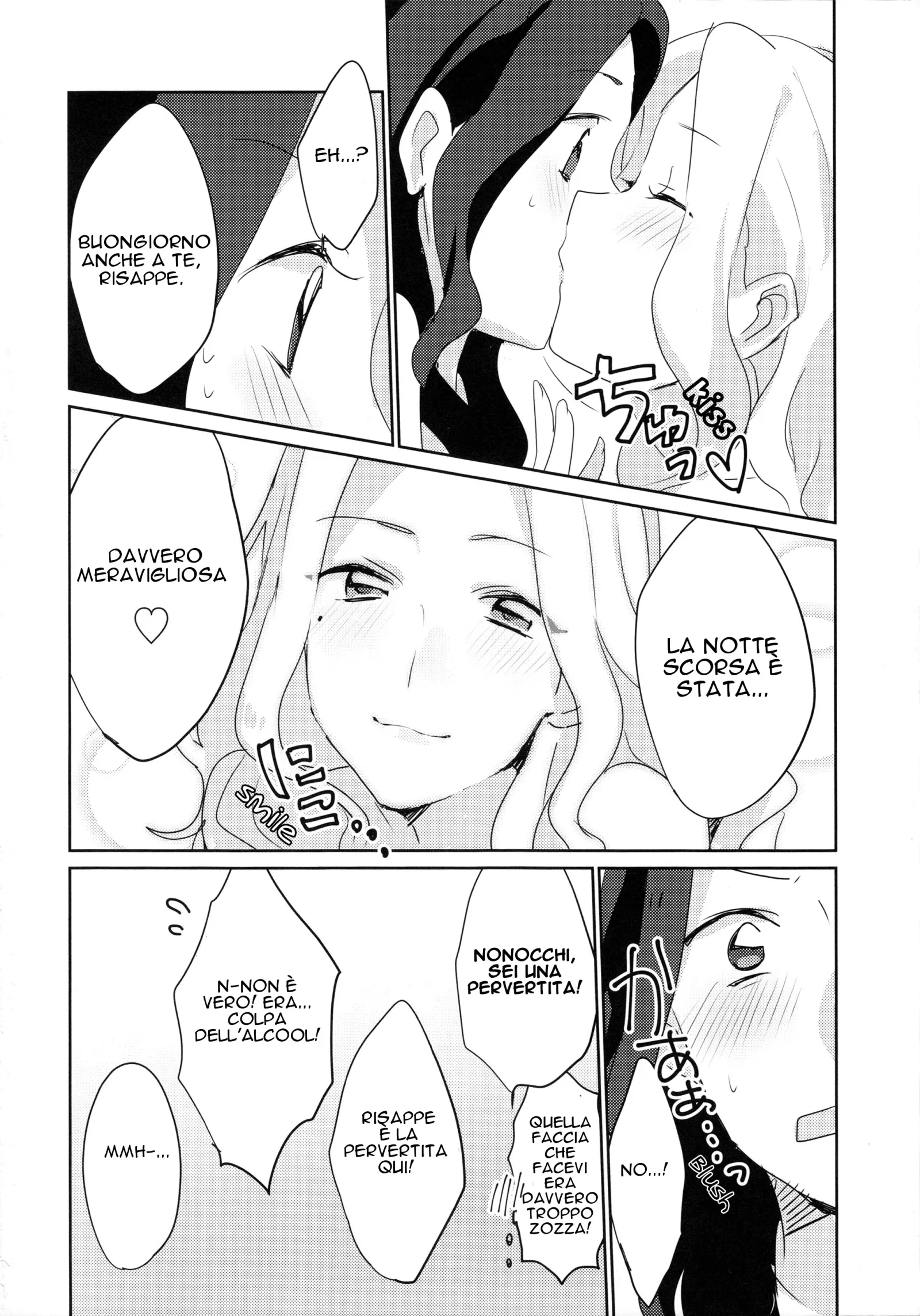 Things have really progressed since that time we got stupidly drunk Chapter 0 page 20
