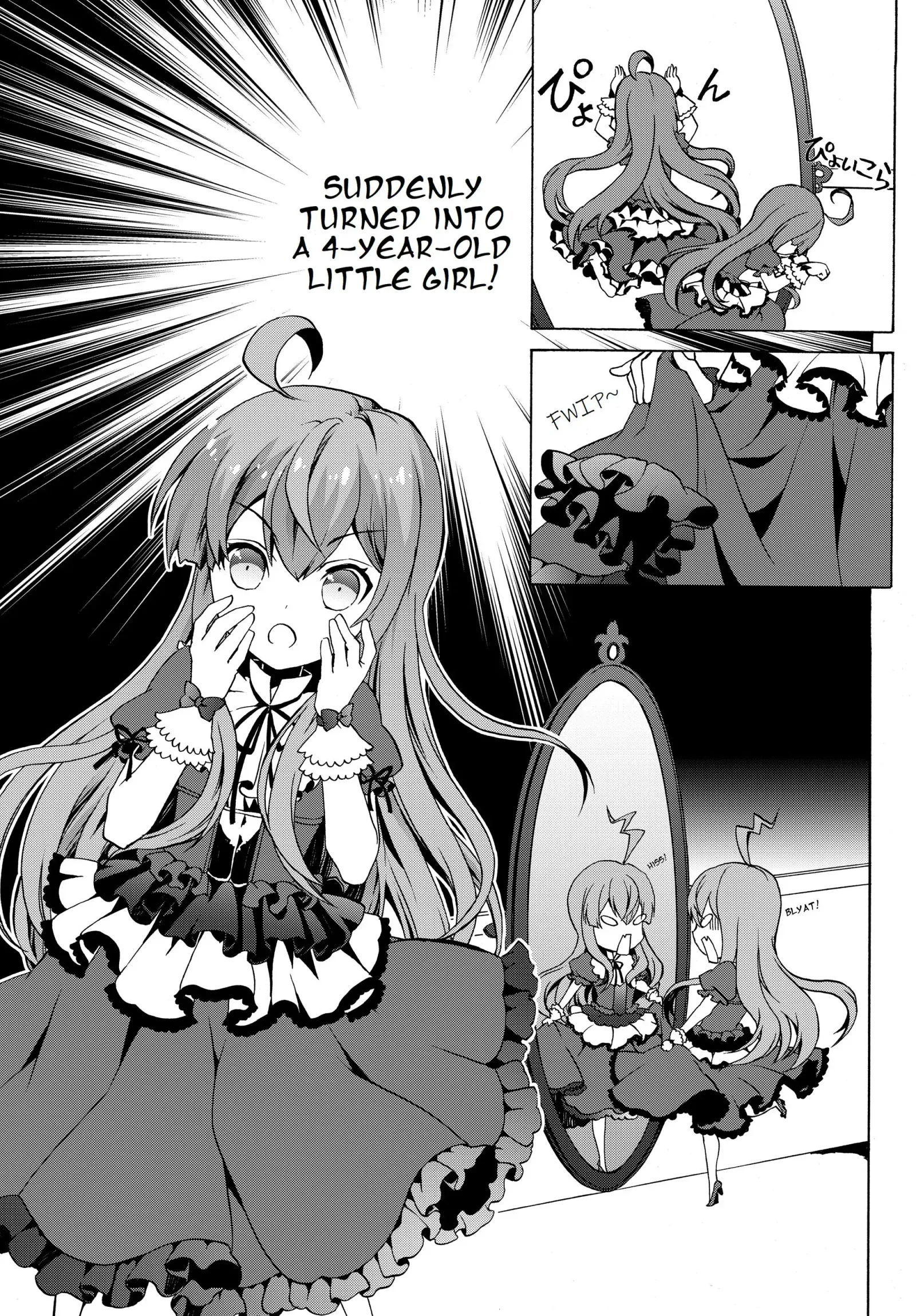 The Villainess Will Crush Her Destruction End Through Modern Firepower Chapter 1 page 4