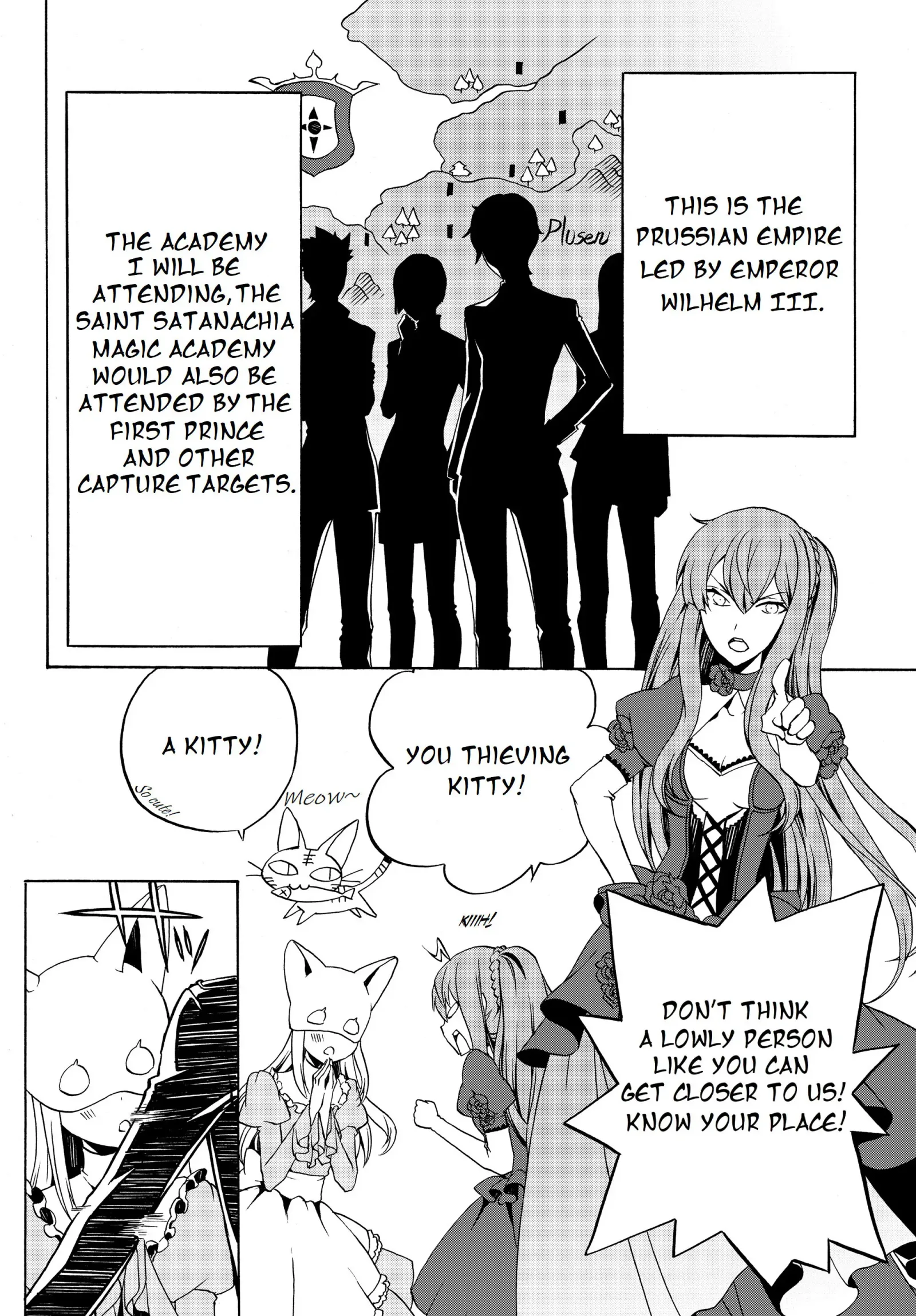 The Villainess Will Crush Her Destruction End Through Modern Firepower Chapter 1 page 7