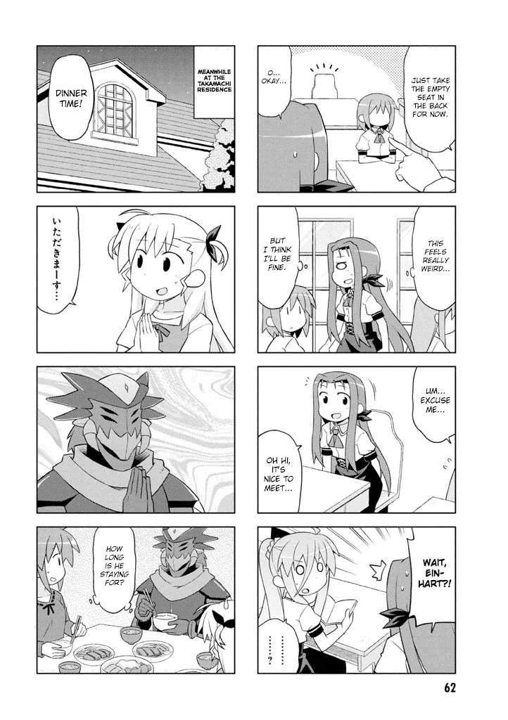 Mahou Shoujo Lyrical Nanoha Vivid Life Chapter 0 page 64