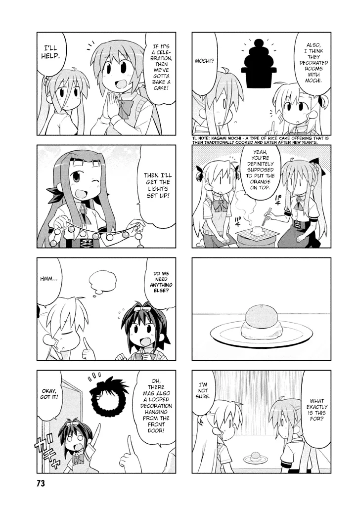 Mahou Shoujo Lyrical Nanoha Vivid Life Chapter 0 page 75