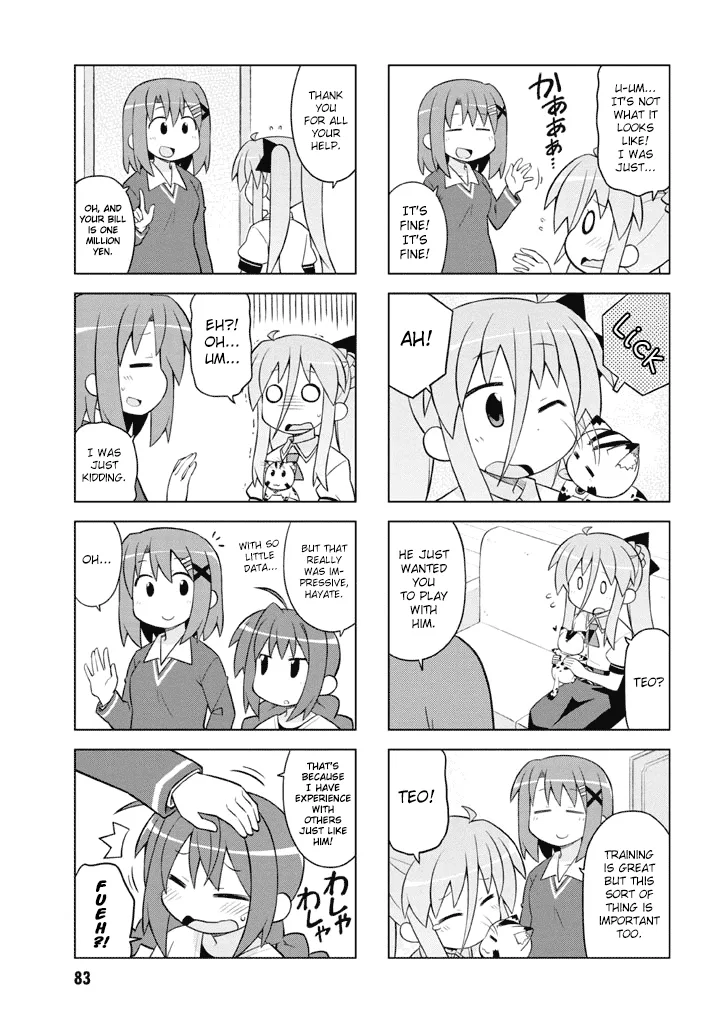 Mahou Shoujo Lyrical Nanoha Vivid Life Chapter 0 page 85
