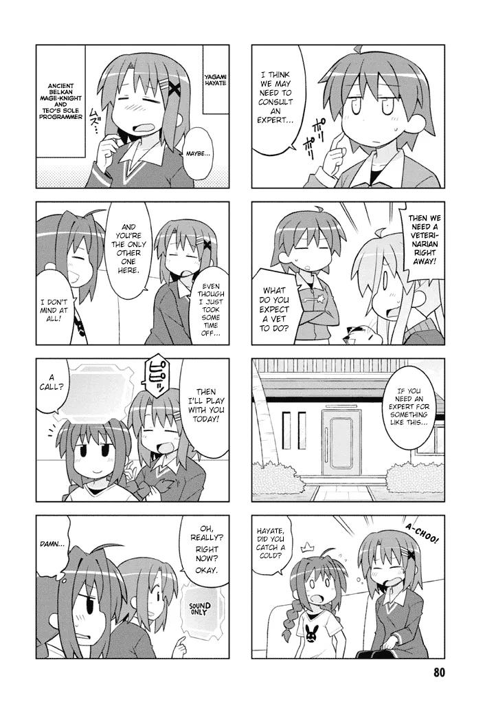 Mahou Shoujo Lyrical Nanoha Vivid Life Chapter 0 page 82