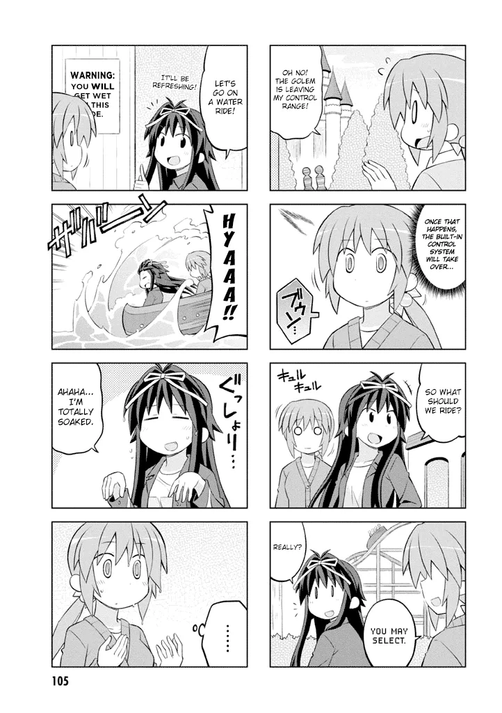 Mahou Shoujo Lyrical Nanoha Vivid Life Chapter 0 page 107
