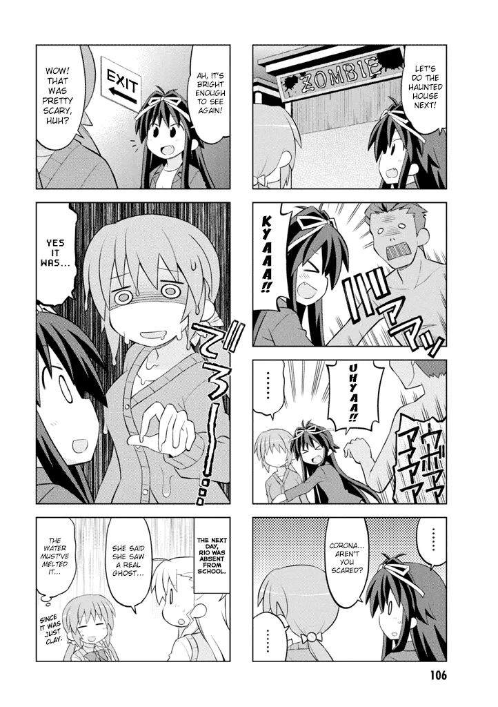 Mahou Shoujo Lyrical Nanoha Vivid Life Chapter 0 page 108