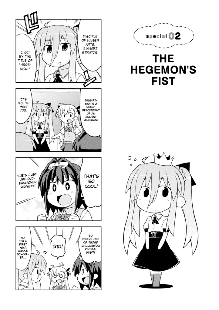 Mahou Shoujo Lyrical Nanoha Vivid Life Chapter 0 page 112