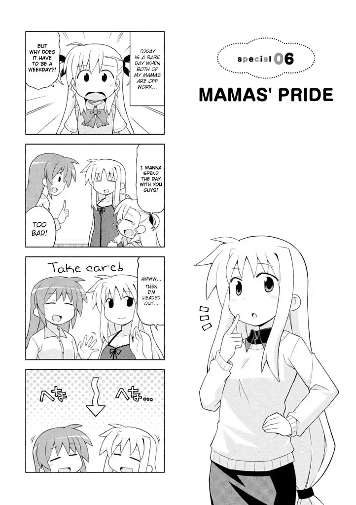 Mahou Shoujo Lyrical Nanoha Vivid Life Chapter 0 page 120