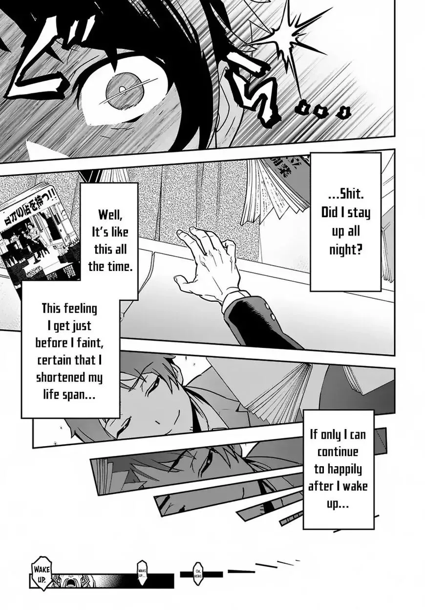 Shounin Yuusha wa Isekai wo Gyuujiru! – Saibai Skill de Nandemo Fuyashi Chaimasu Chapter 1 page 6